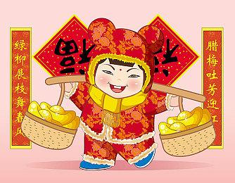 外媒：PlayStation主宰中国主机市场 份额超66%